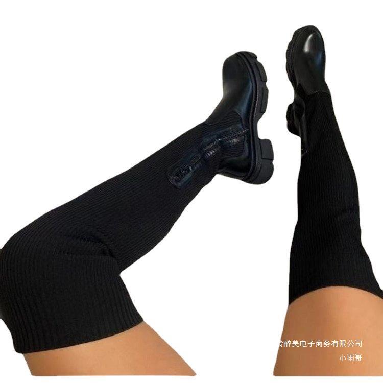 Stivali Ortopediche Ispirate al Vintage