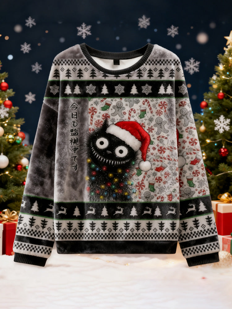 Comstylish A Funny Cat Staring At You Christmas Ugly Sweater