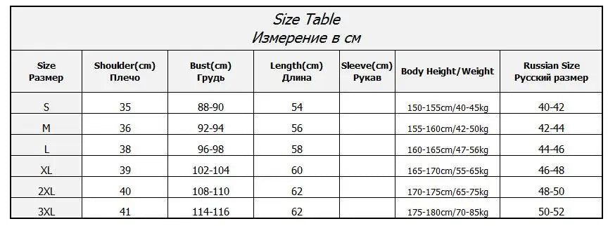 Giacca dal design raffinato