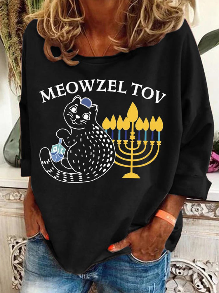 Women's Jewish Hanukkah Printed Sweatshirt elevenforest