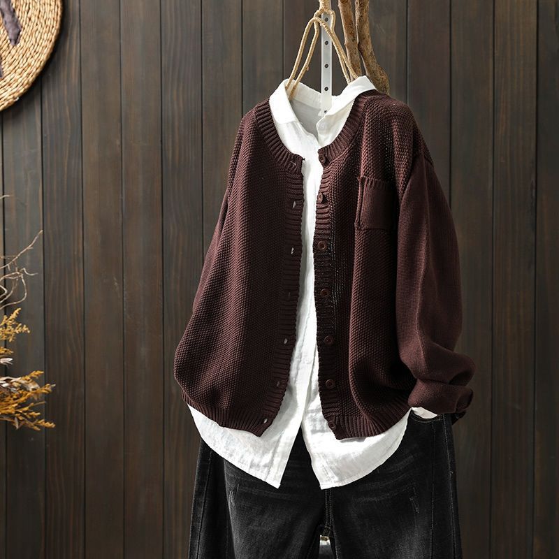 Cardigan dal design classico