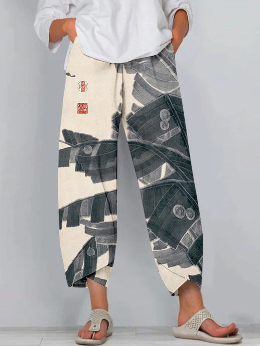 Pantaloni dal design curato