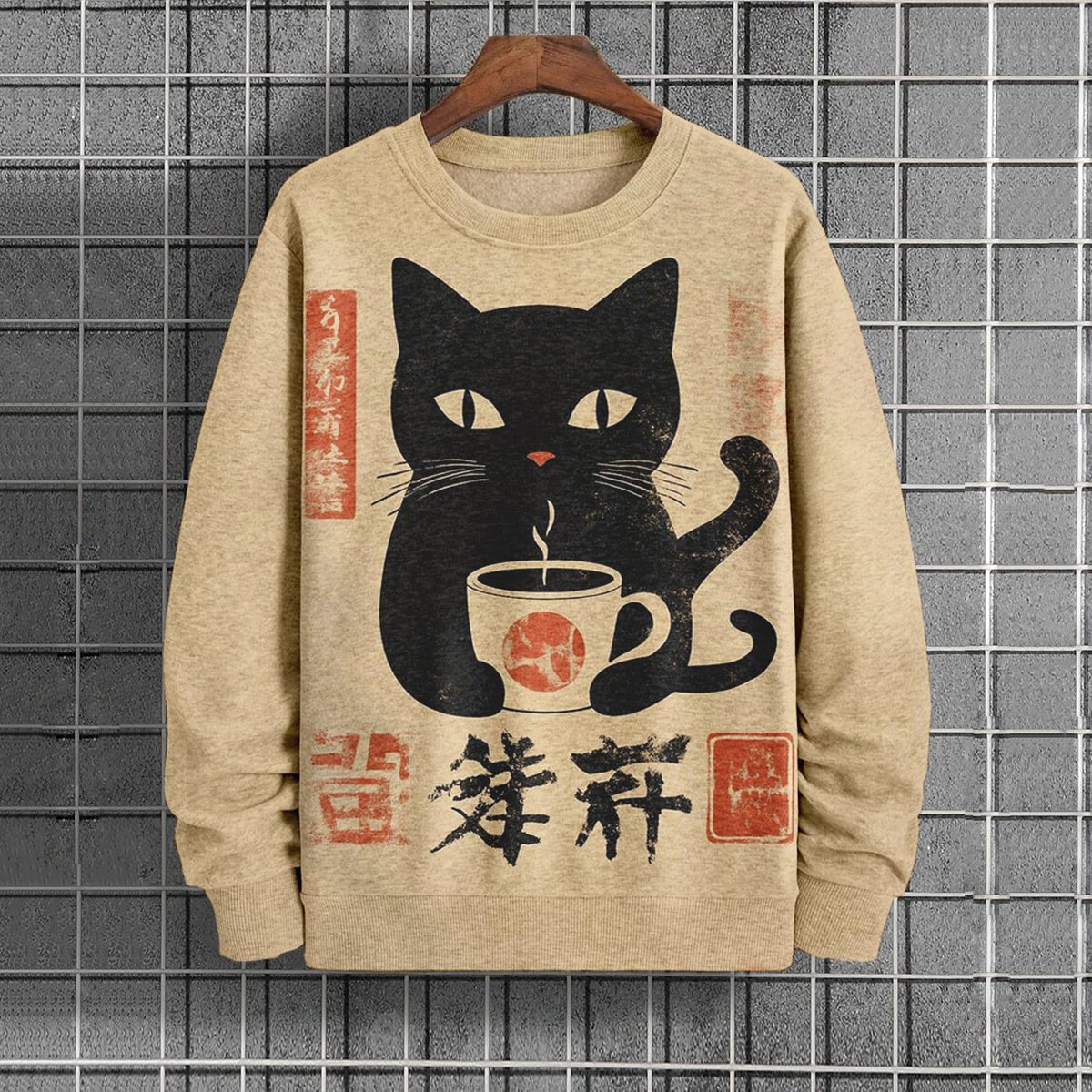 Men's Black Cat Drinking Hot Tea Japanese Art Print Casual Sweatshirt elevenforest