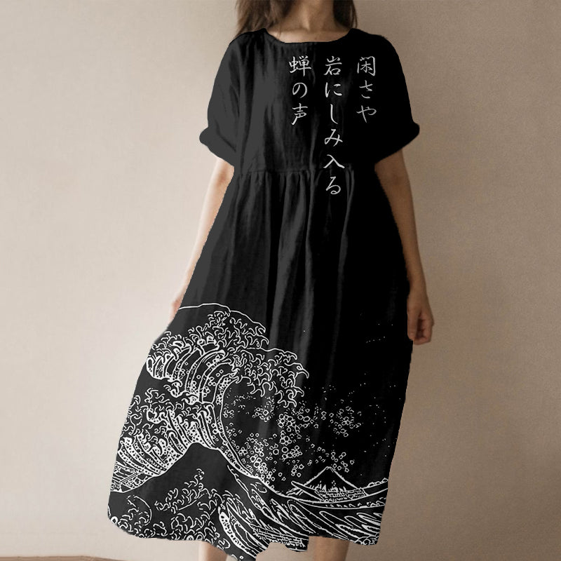 Vestito splendidamente realizzato