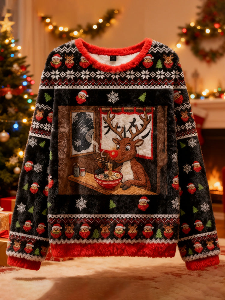 Maglione ispirato al vintage
