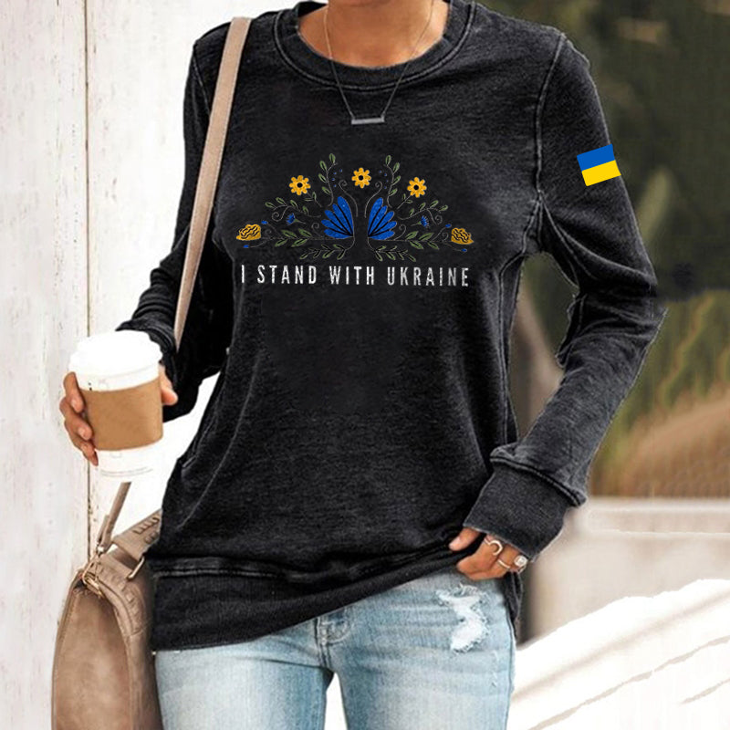 Comstylish Women's I Stand With Ukraine Crew Neck Sweatshirt