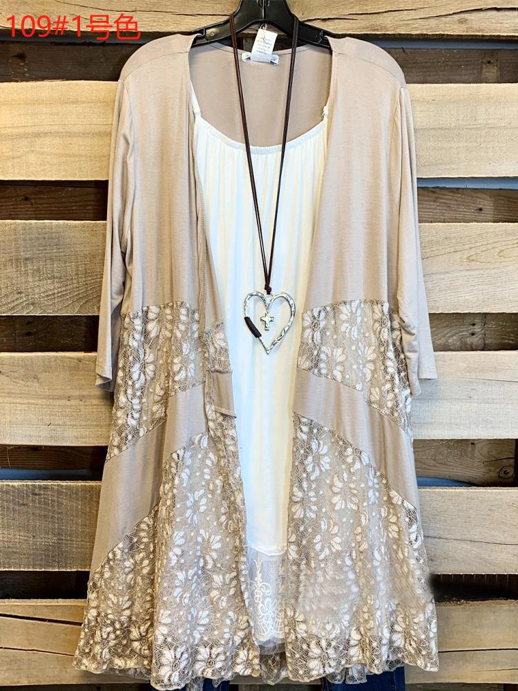 Giacca vintage classico