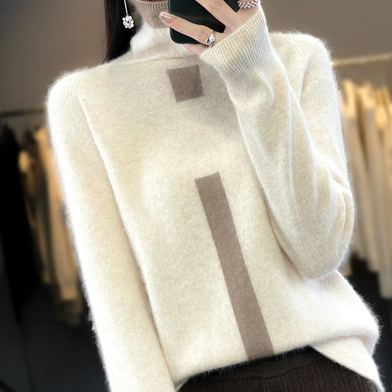 Maglione dal design raffinato