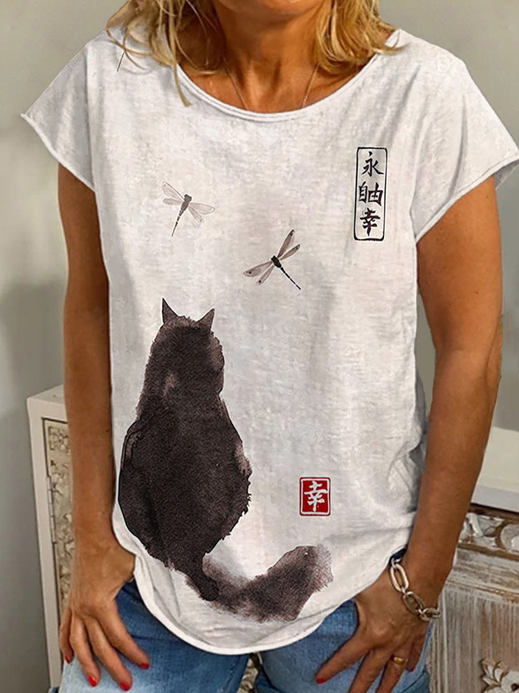 Maglietta in stile vintage senza tempo