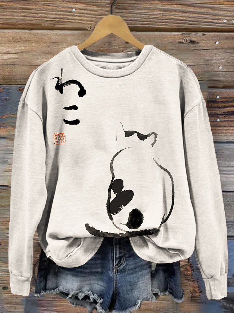 Camicia dal design elegante