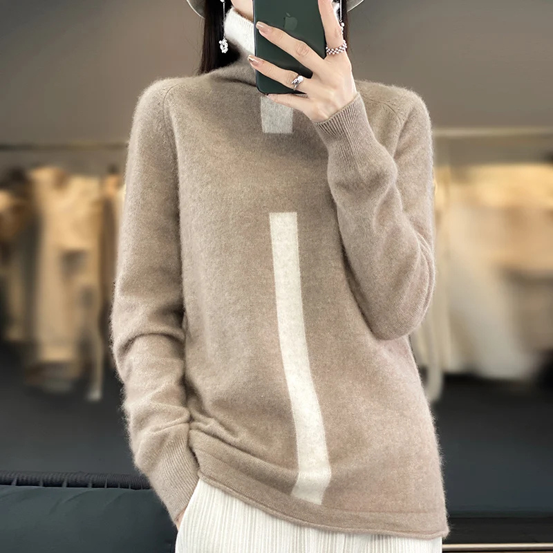 Maglione dal design raffinato
