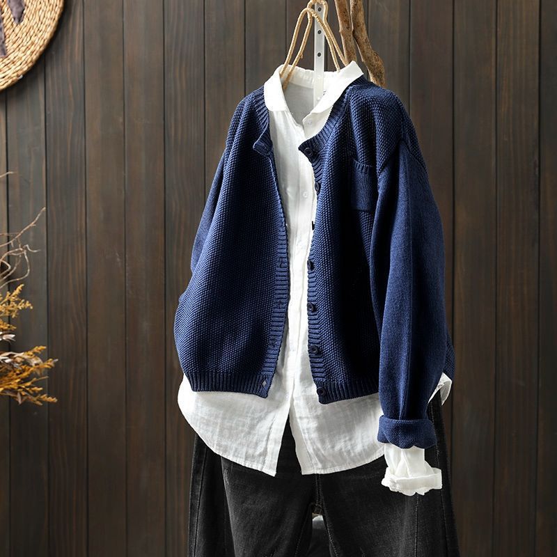 Cardigan dal design classico