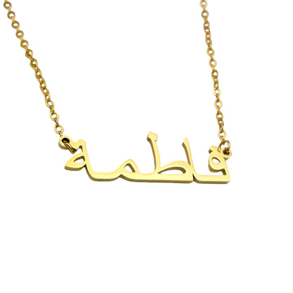 Collana bellissimo con stile unico