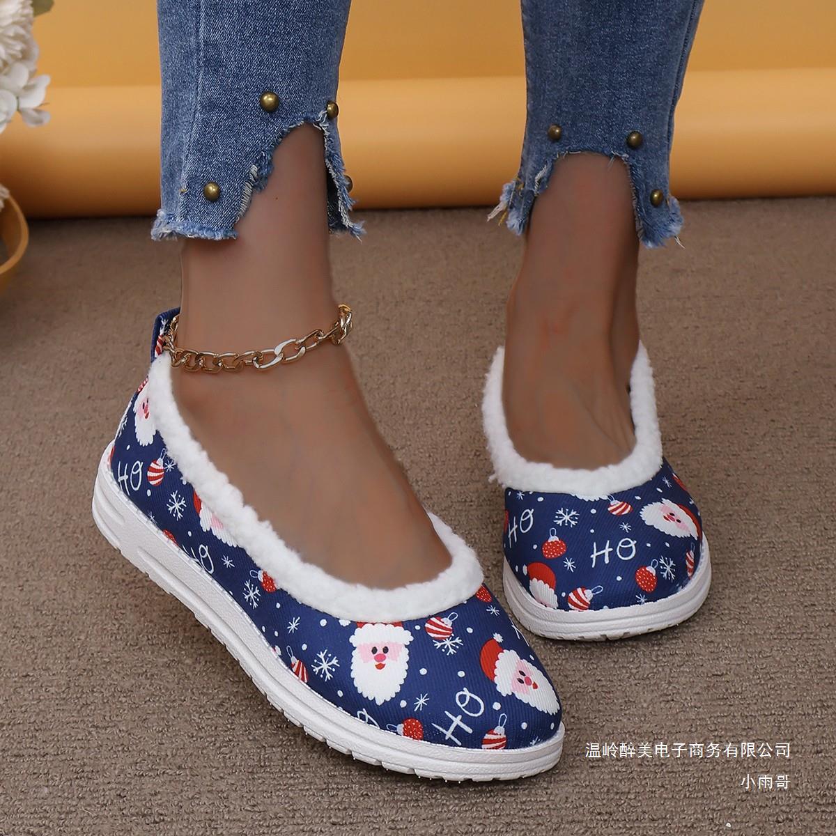 Scarpe Ortopediche Splendidamente Realizzate