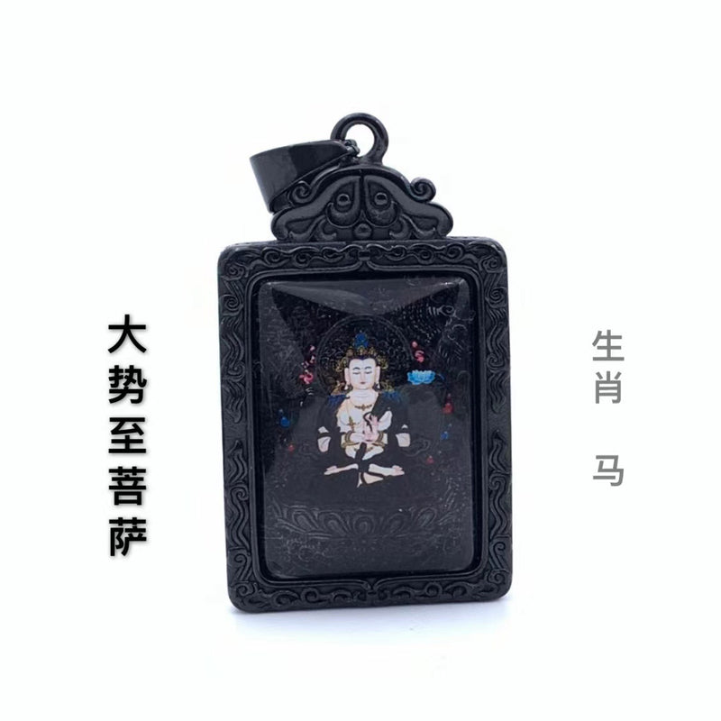 Ciondolo bellissimo con stile unico