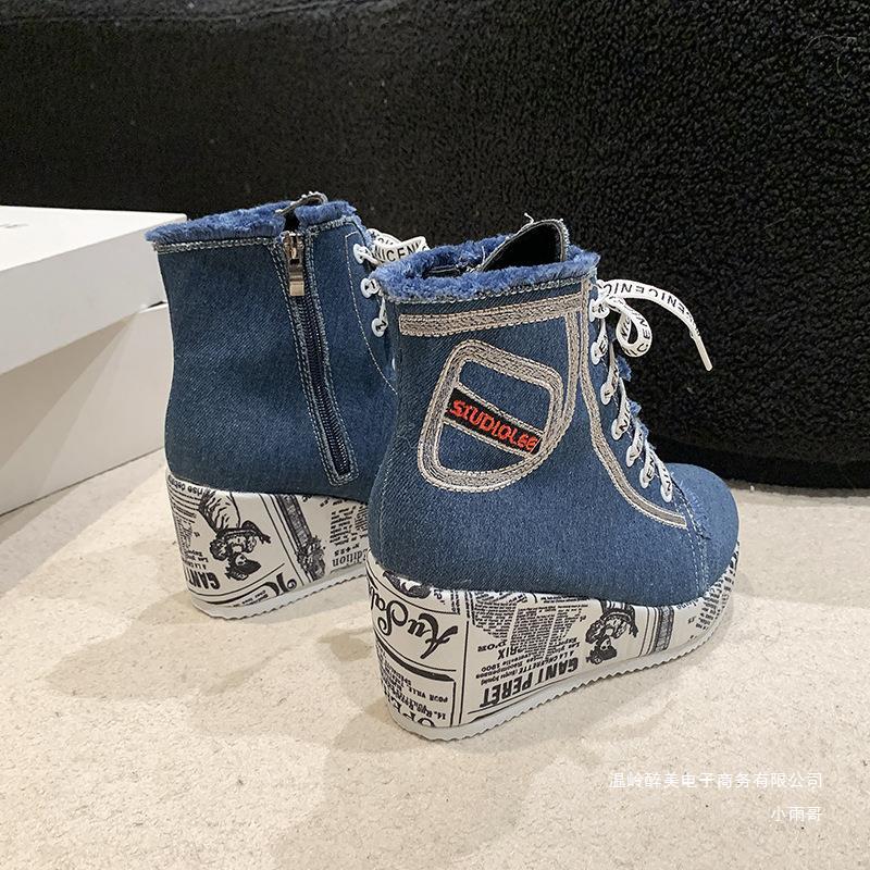Scarpe Ortopediche Comode per Uso Quotidiano