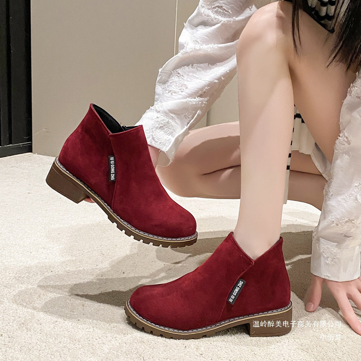 Scarpe Ortopediche Ispirate al Vintage