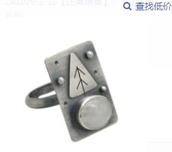 Immagine del prodotto