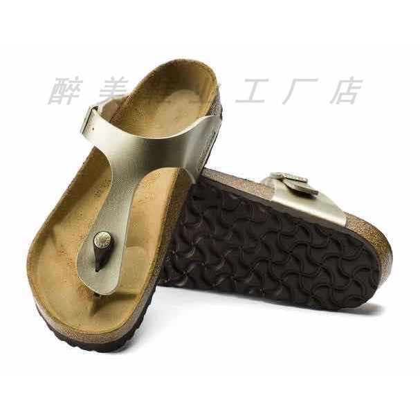 Scarpe Ortopediche Eleganti per Ogni Passo