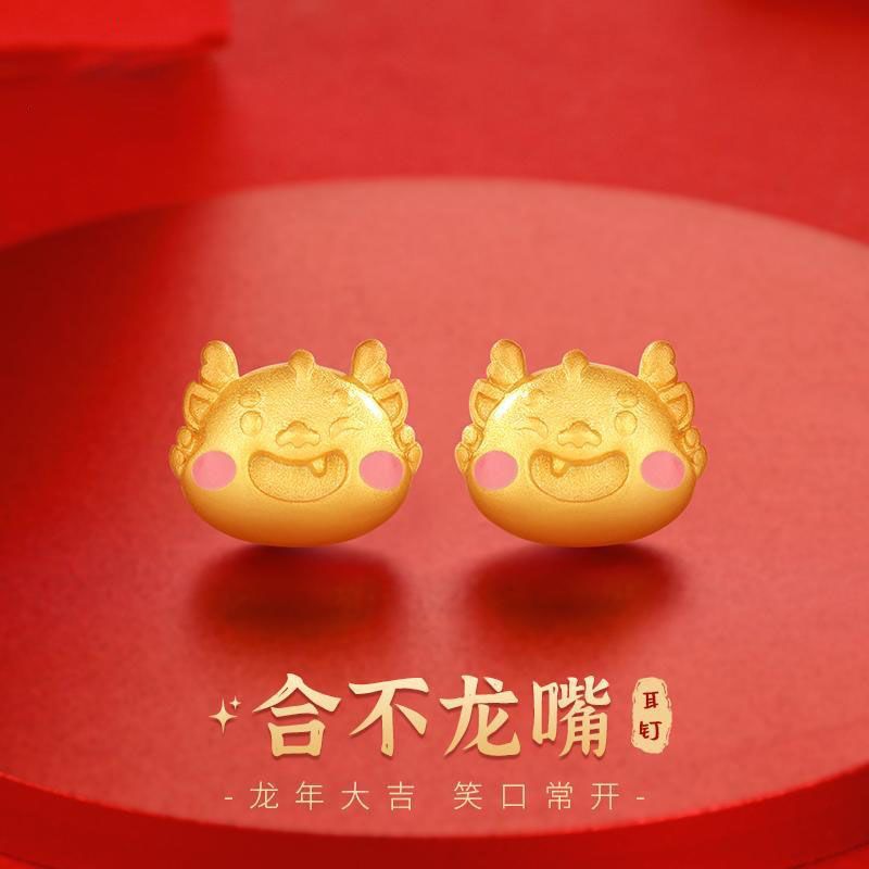 Immagine del prodotto