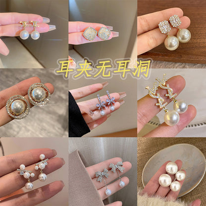 Perla Orecchino classico dal fascino senza tempo