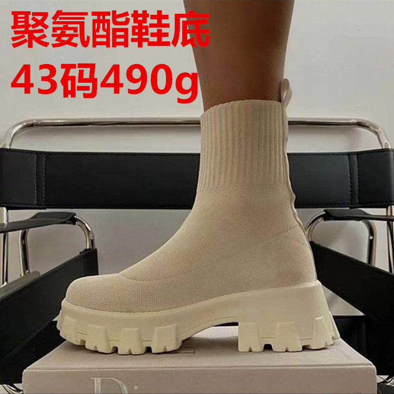 Immagine del prodotto