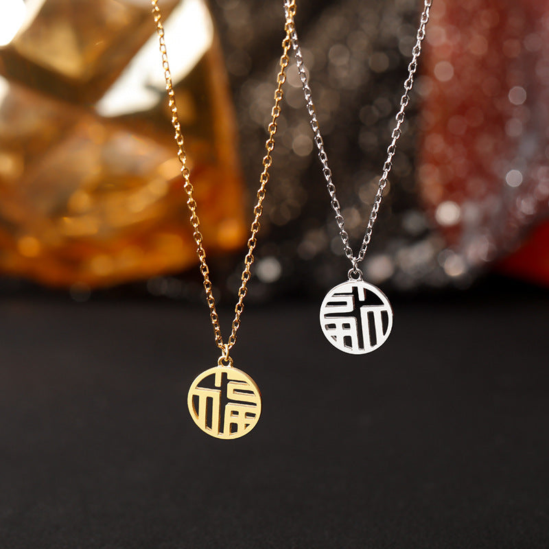 Collana romantico per momenti speciali