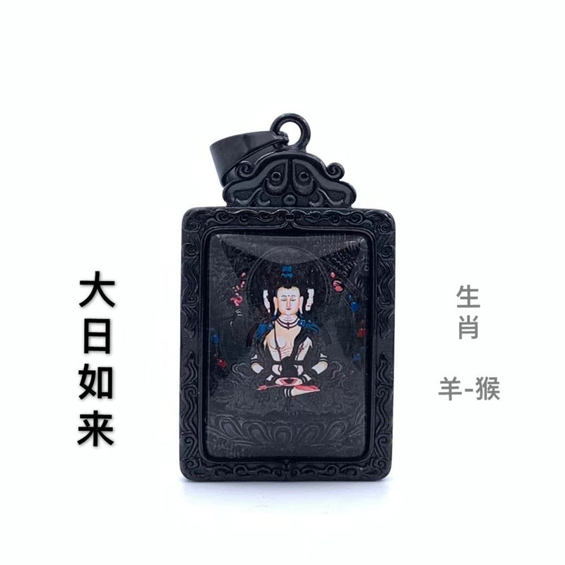 Ciondolo bellissimo con stile unico