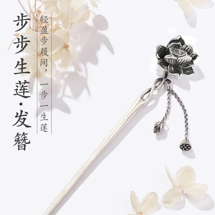 Gioiello bellissimo con stile unico