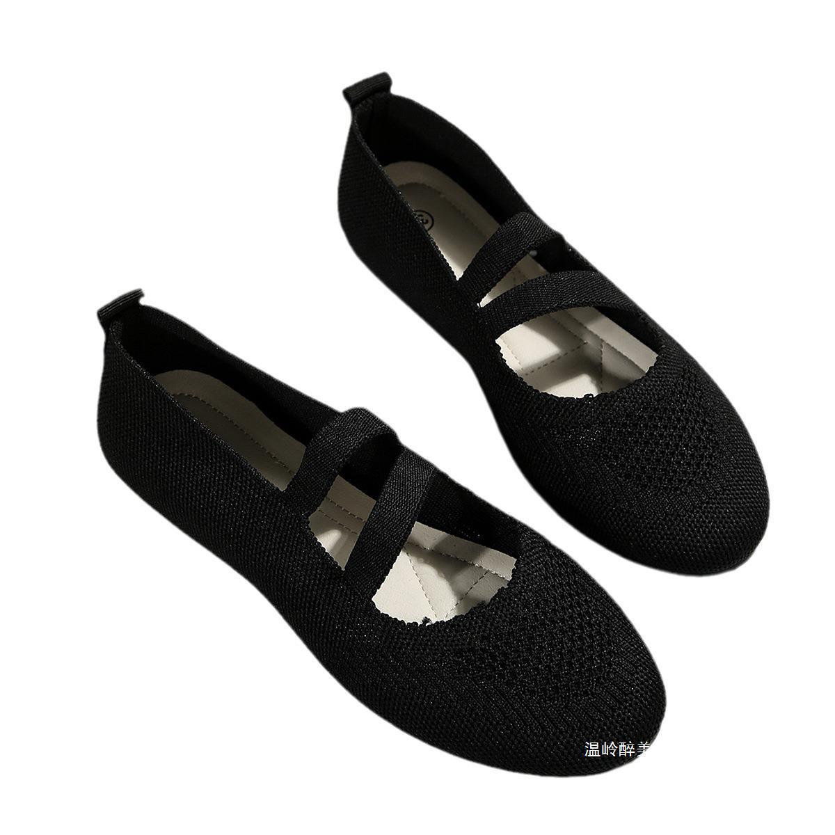 Scarpe Ortopediche Ispirate al Vintage