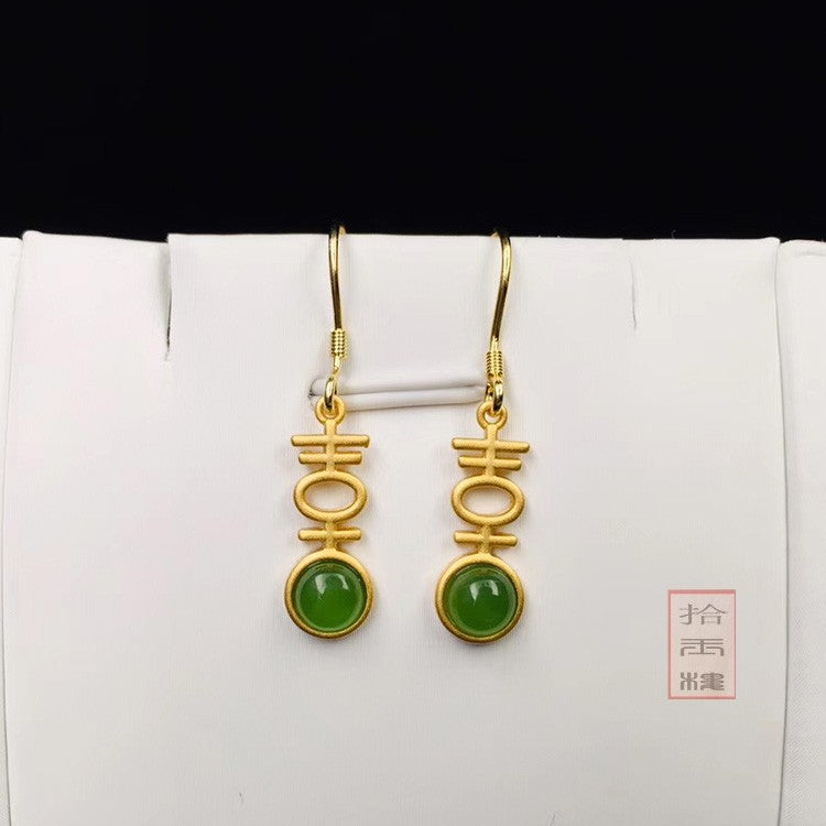 Immagine del prodotto