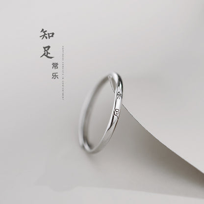 Anello romantico per momenti speciali