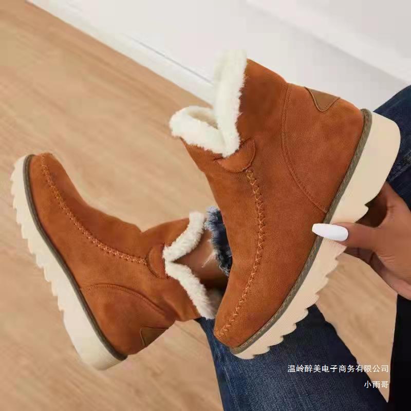 Stivali Ortopediche Aggraziate dal Look Moderno