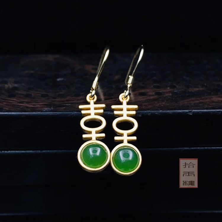 Argento Orecchino artigianale delicato