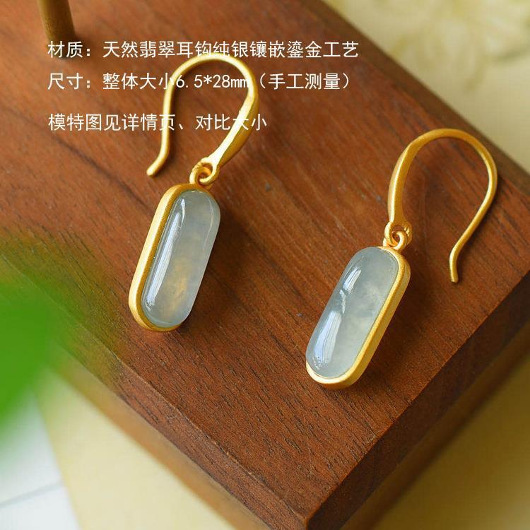 Argento Orecchino classico dal fascino senza tempo