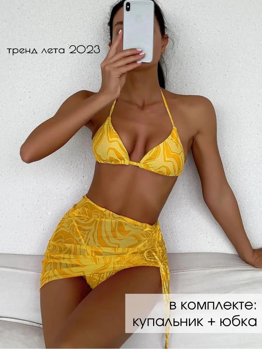 Immagine del prodotto