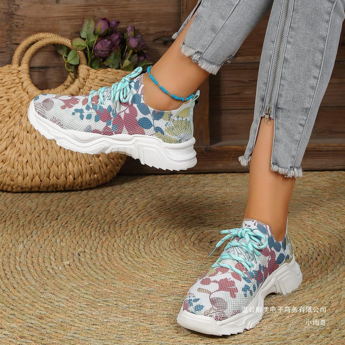 Scarpe Ortopediche Ispirate al Vintage