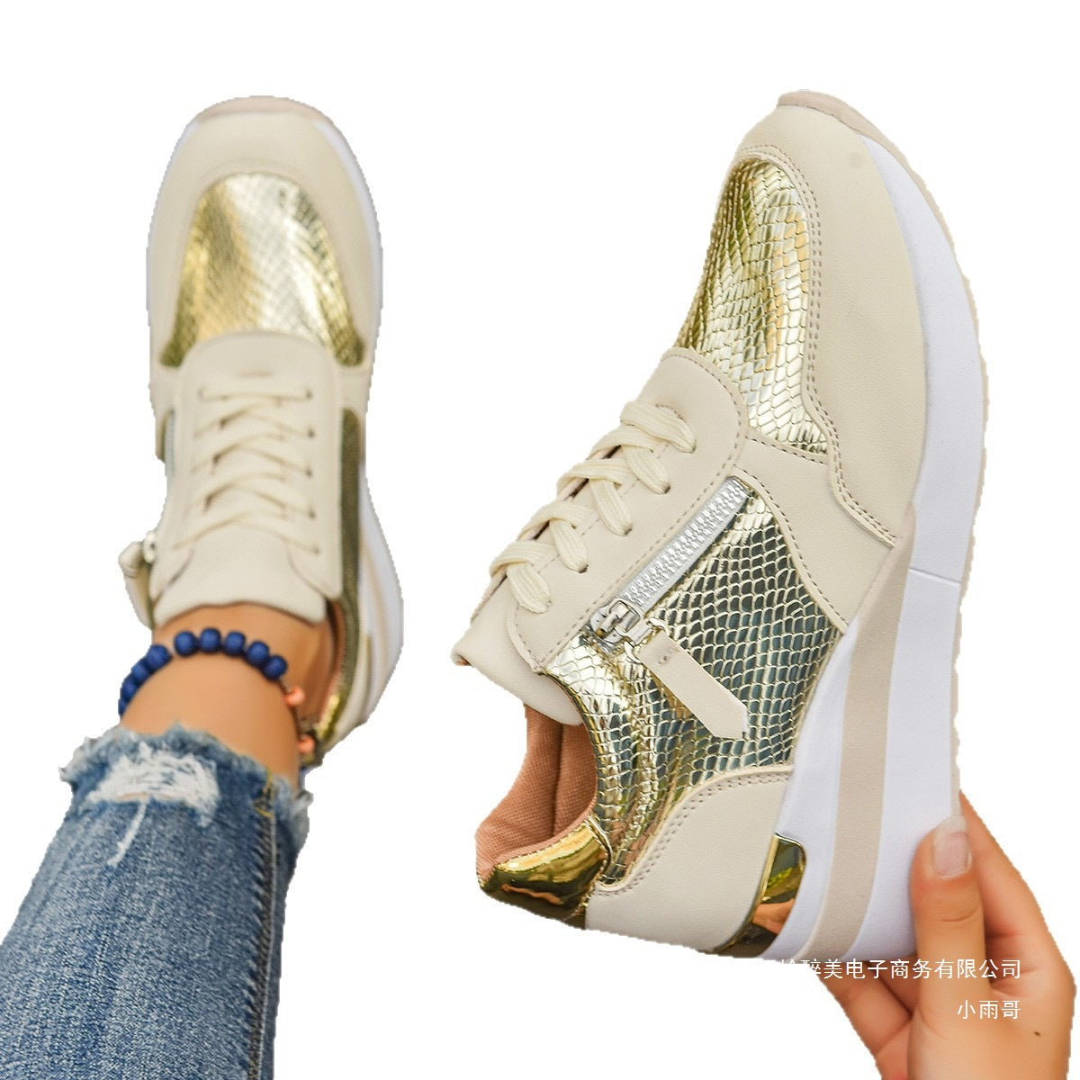 Sneakers Ortopediche Aggraziate dal Look Moderno