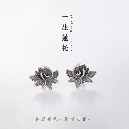 Argento Orecchino stupendo per uso quotidiano