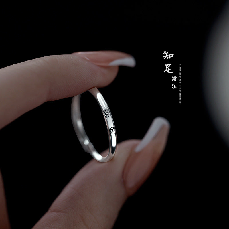 Anello romantico per momenti speciali