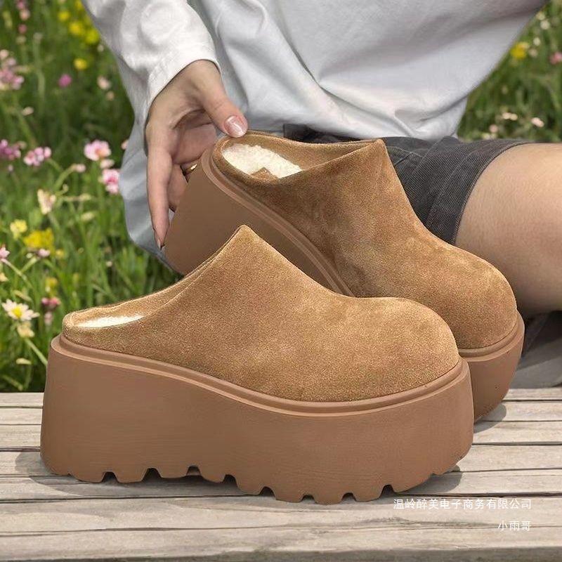 Scarpe Ortopediche Chic dal Design Unico