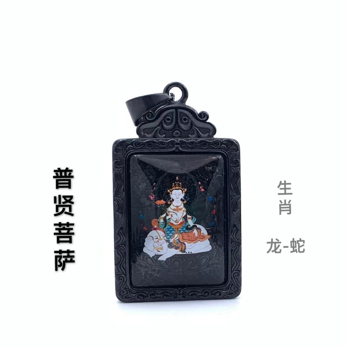 Ciondolo bellissimo con stile unico