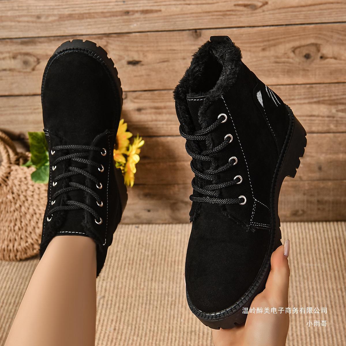Scarpe Ortopediche Comode per Uso Quotidiano