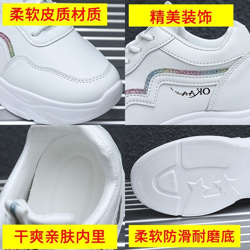 Sneakers Ortopediche Splendidamente Realizzate