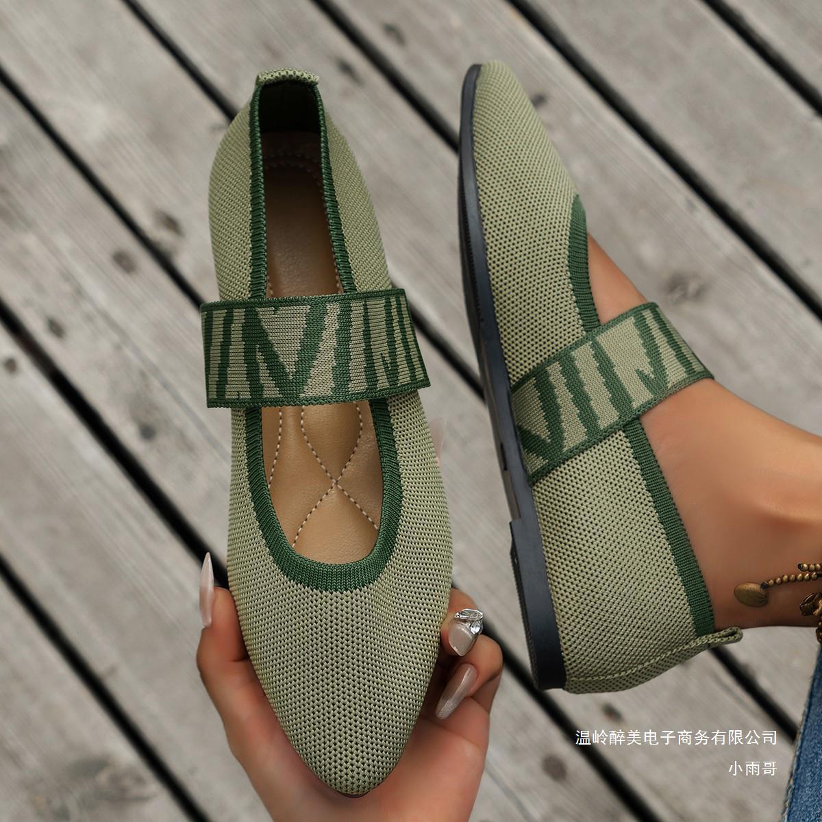 Scarpe Ortopediche Aggraziate dal Look Moderno