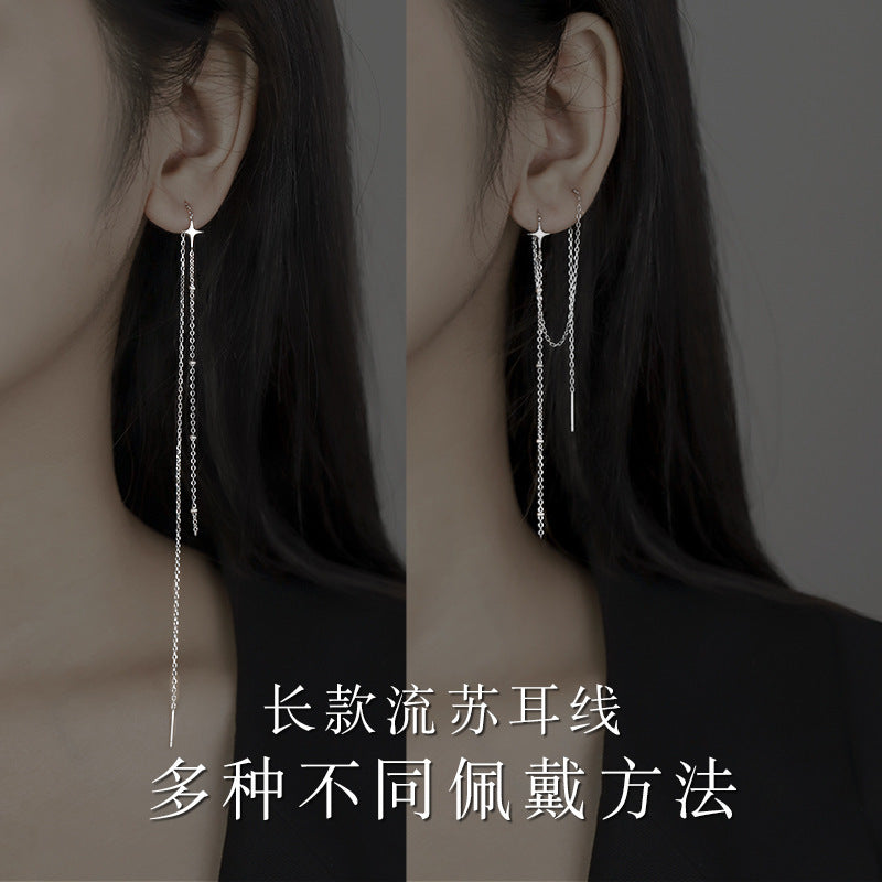 Orecchino romantico per momenti speciali