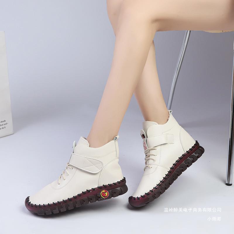 Scarpe Ortopediche Splendidamente Realizzate
