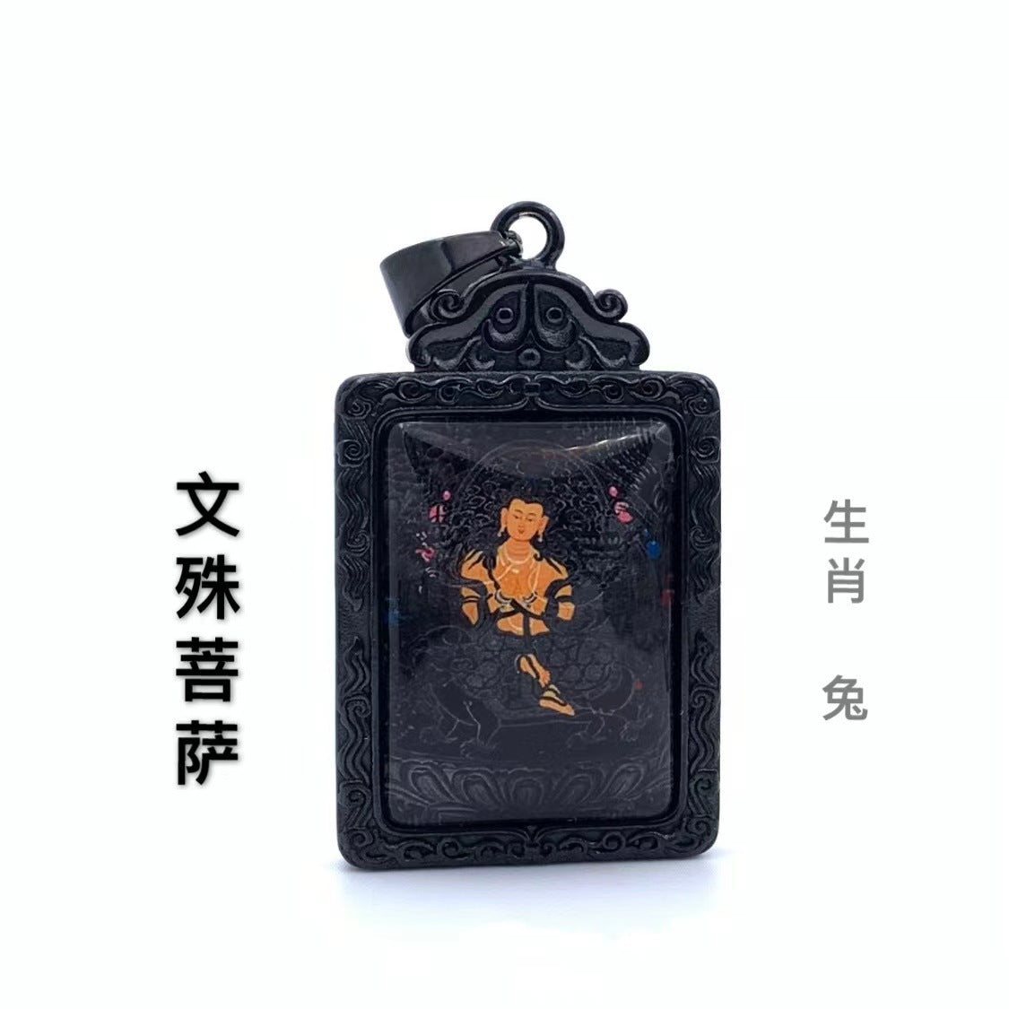 Ciondolo bellissimo con stile unico