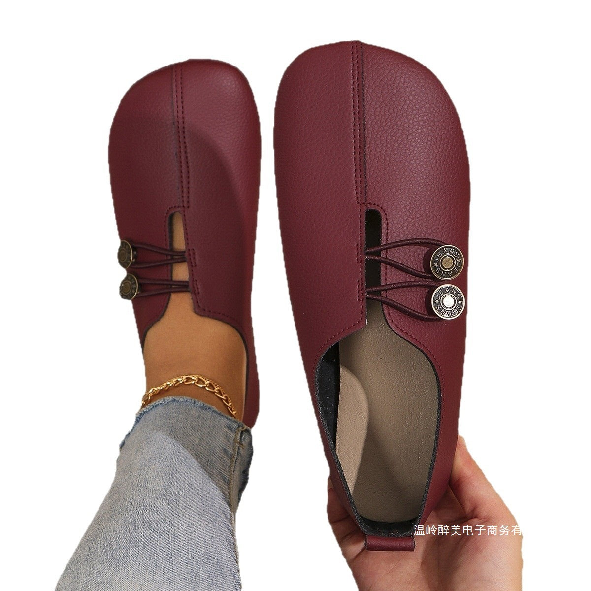 Scarpe Ortopediche Ispirate al Vintage