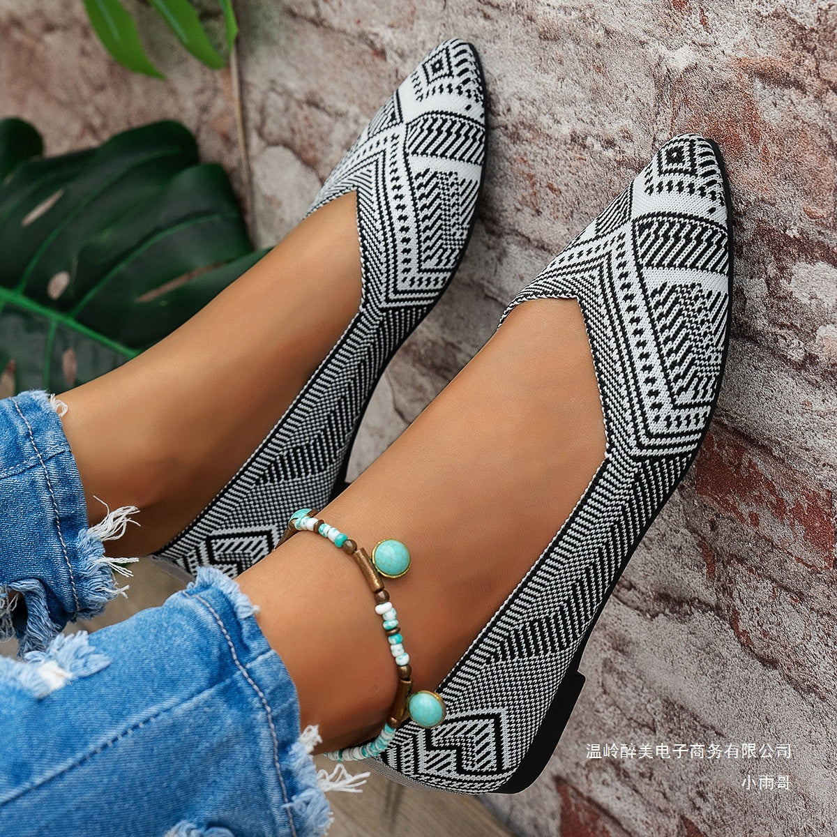 Scarpe Ortopediche Ispirate al Vintage
